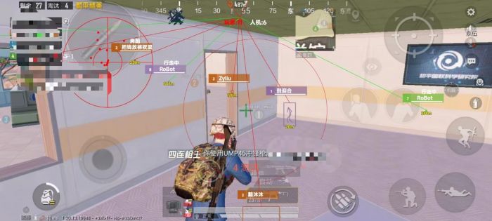 和平精英凉鹤美化包怎么开外挂（和平精英凉鹤美化怎么下载）